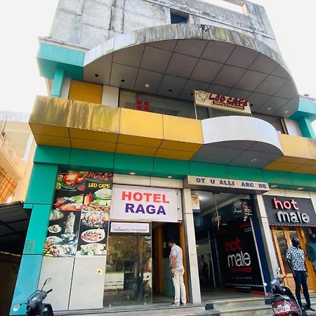 Hotel O Raga Kāyankulam Exteriér fotografie