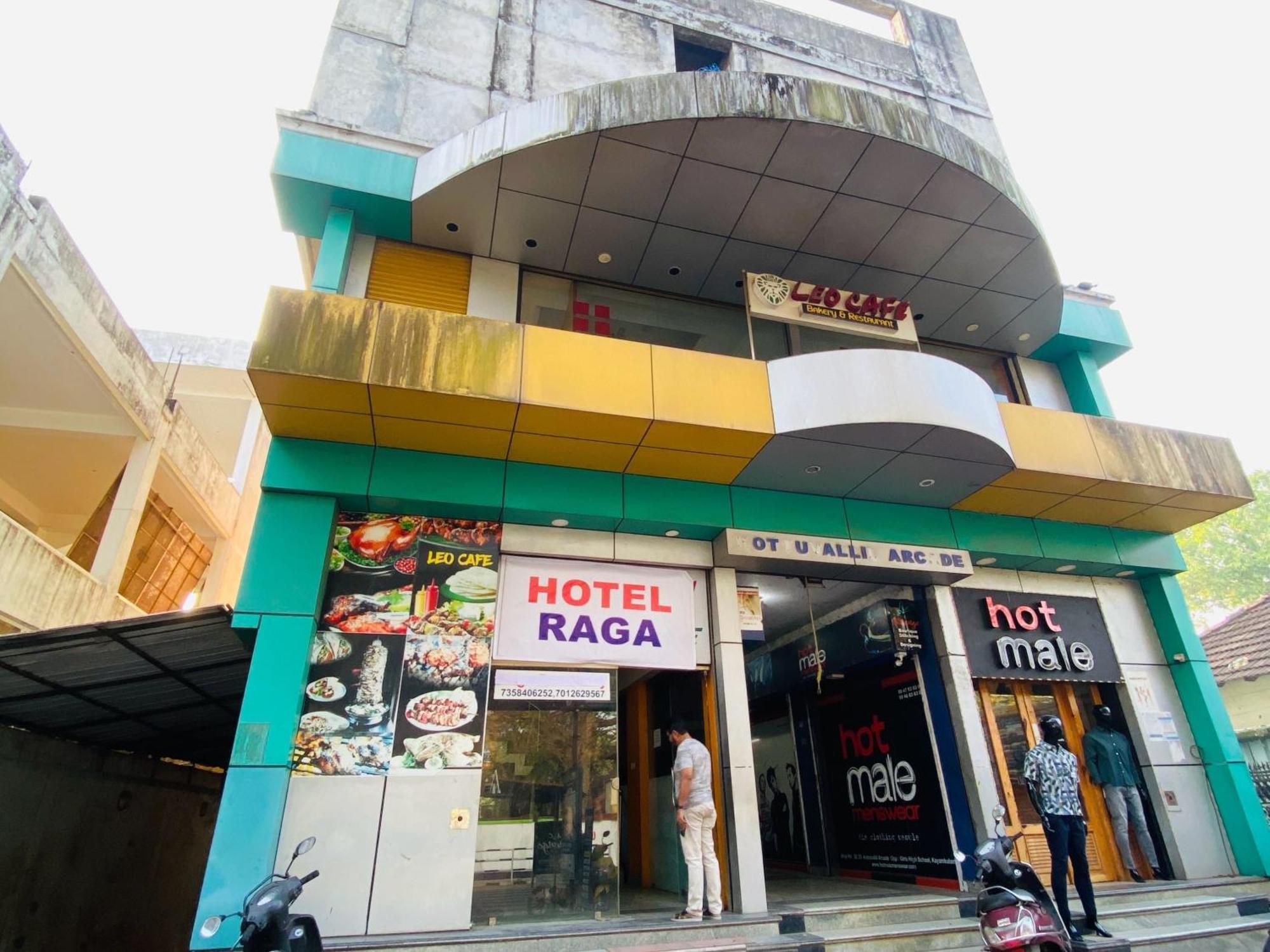 Hotel O Raga Kāyankulam Exteriér fotografie